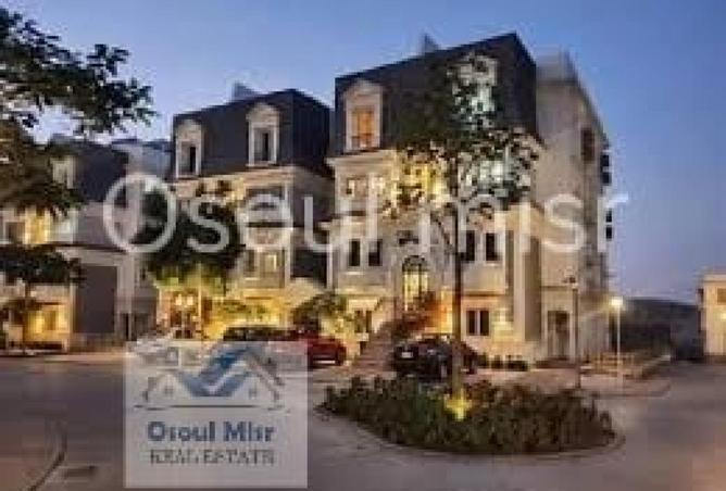 8621492 - صورة العقار 3