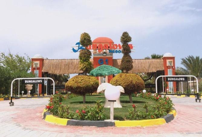 70626142 - صورة العقار 3