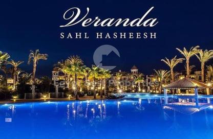 Apartment - 1 Bedroom - 1 Bathroom for sale in Veranda - Sahl Hasheesh - Hurghada - Red Sea