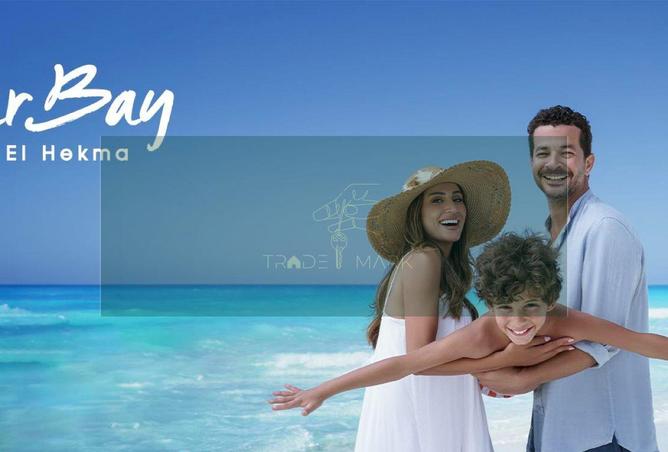 69829140 - صورة العقار 3