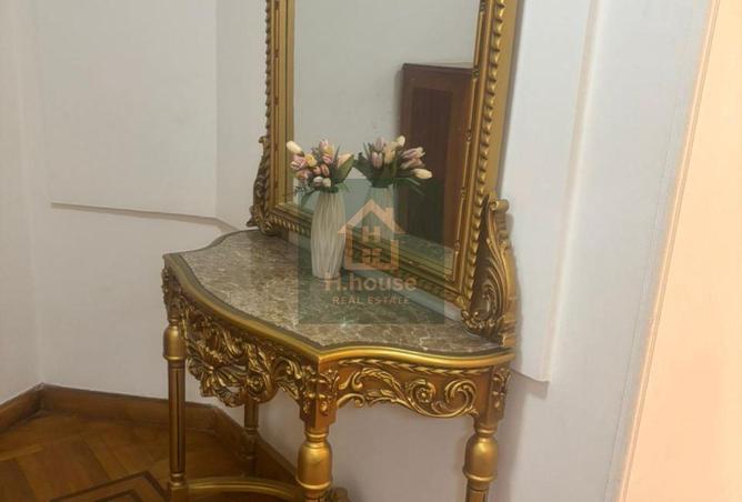 8543123 - صورة العقار 2