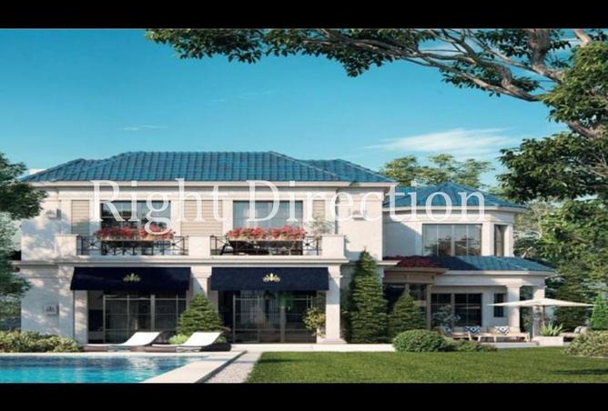 68001534 - صورة العقار 2