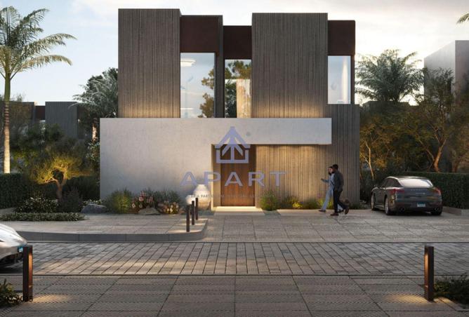 8693989 - صورة العقار 3