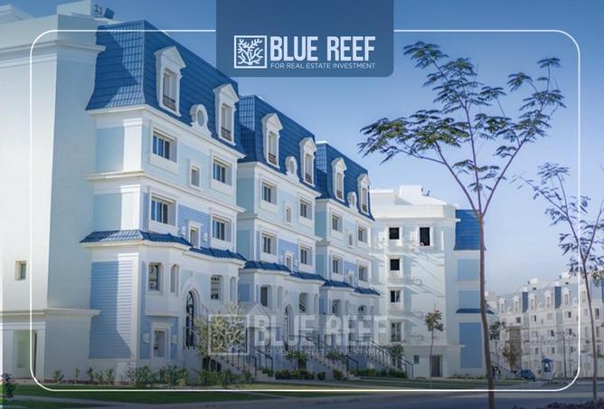 8561073 - صورة العقار 2