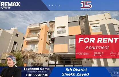 Apartment - 3 Bedrooms - 2 Bathrooms for rent in 4th District - Sheikh Zayed City - Giza