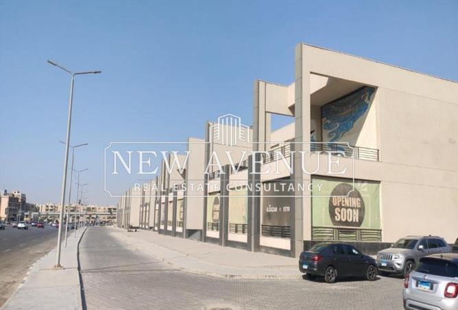 8662943 - صورة العقار 3