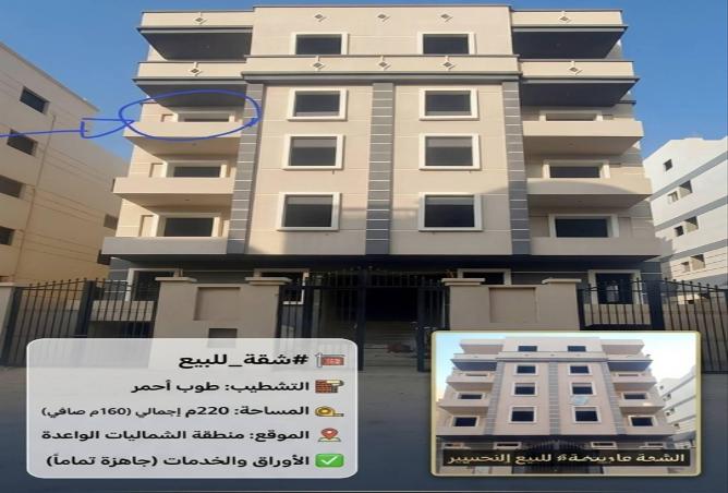 82880930 - الصورة الرئيسية للعقار