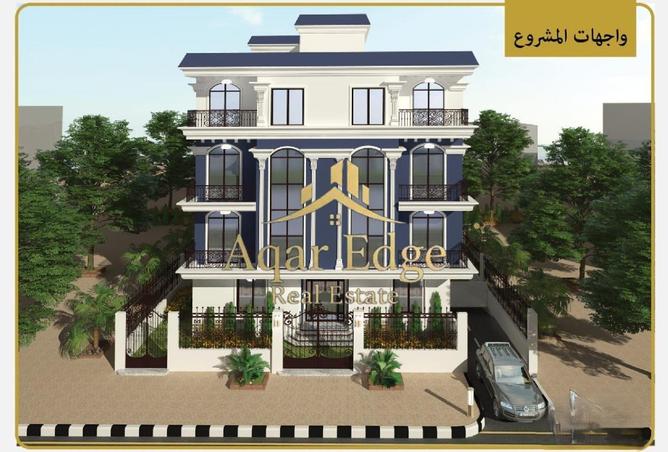 8682748 - Property Image 2