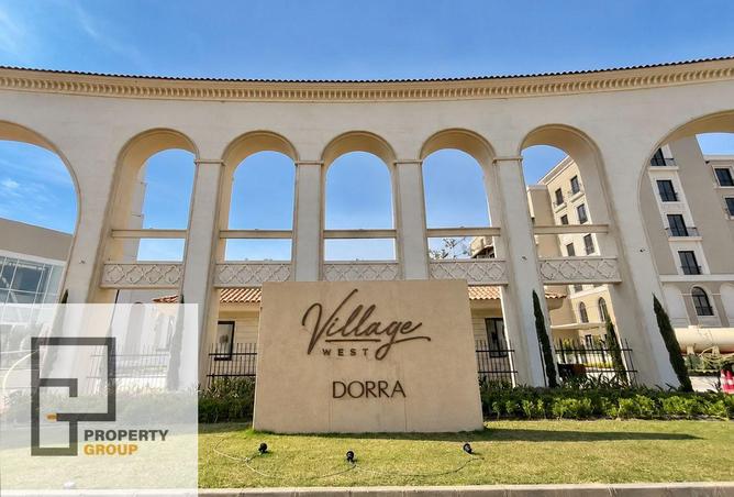 96577449 - Property Image 2