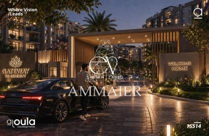 Apartment - 1 Bedroom - 2 Bathrooms for sale in Park Valley Diwan - Hood 18 Side St. - Green Belt - 6 October City - Giza