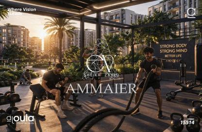 Apartment - 1 Bedroom - 2 Bathrooms for sale in Park Valley Diwan - Hood 18 Side St. - Green Belt - 6 October City - Giza