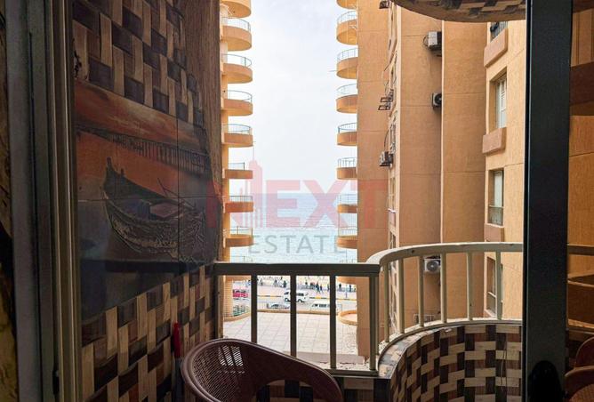 66957925 - صورة العقار 3