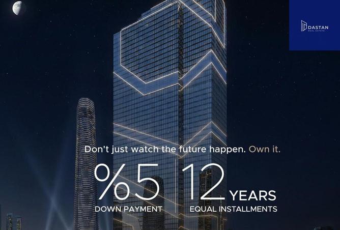 56988793 - الصورة الرئيسية للعقار