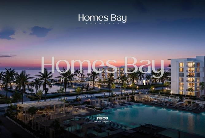 64384150 - صورة العقار 2