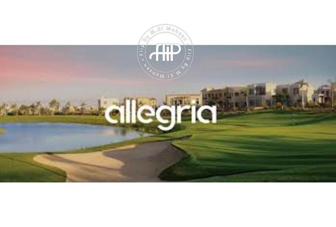 68002642 - صورة العقار 3