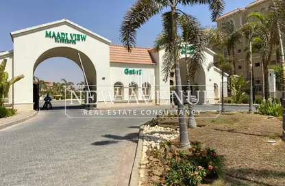 Apartment - 3 Bedrooms - 2 Bathrooms for sale in Maadi View - El Shorouk Compounds - Shorouk City - Cairo