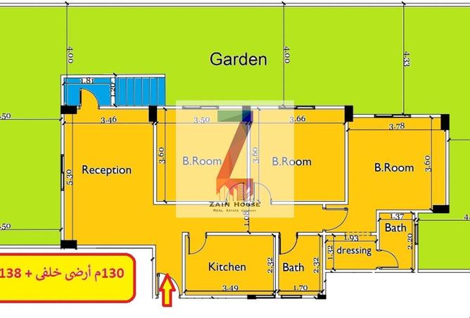 53728895 - صورة العقار 3