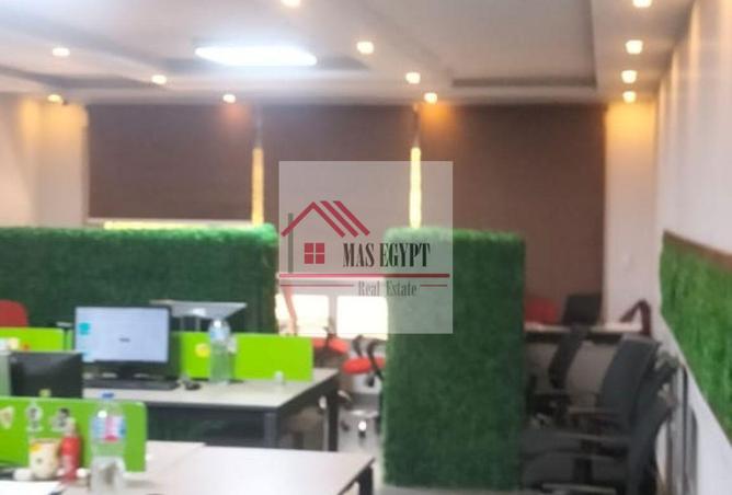 8589629 - صورة العقار 2