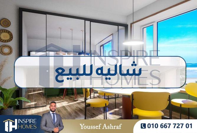 68526893 - صورة العقار 3