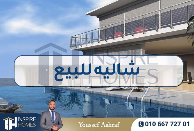 68526893 - الصورة الرئيسية للعقار