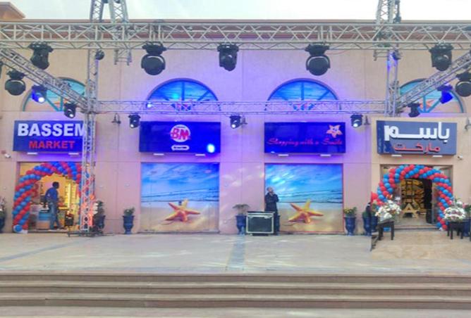 56259669 - صورة العقار 3