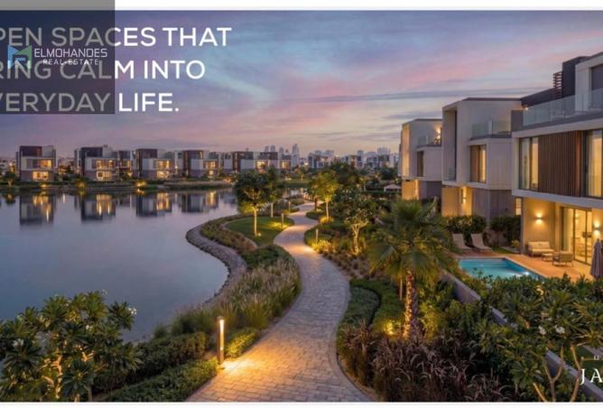 8550018 - صورة العقار 3