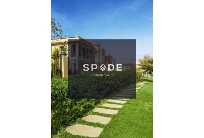 8508118 - Property Image 3