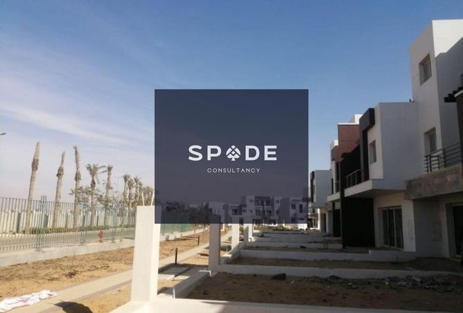 8508118 - Property Image 2