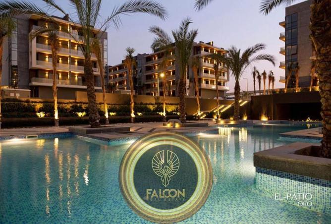 8688478 - صورة العقار 3