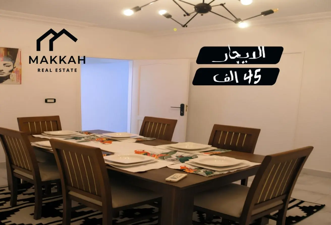 109928117 - الصورة الرئيسية للعقار