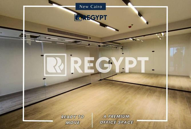 52723744 - صورة العقار 2