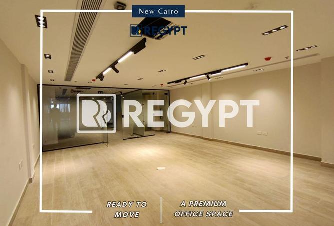 52723744 - صورة العقار 3