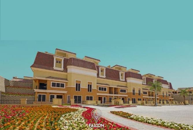 85049778 - الصورة الرئيسية للعقار