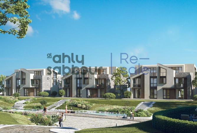 8477522 - Property Image 2