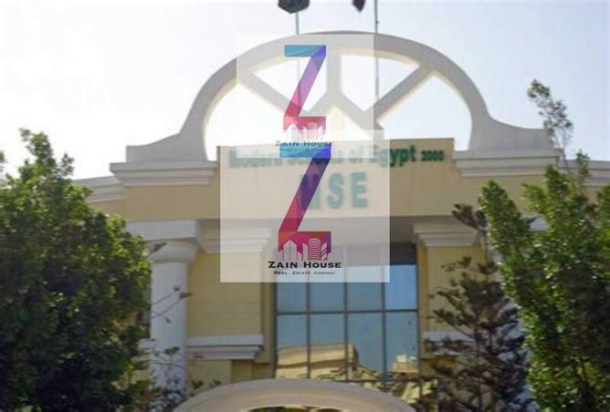 58499460 - صورة العقار 3