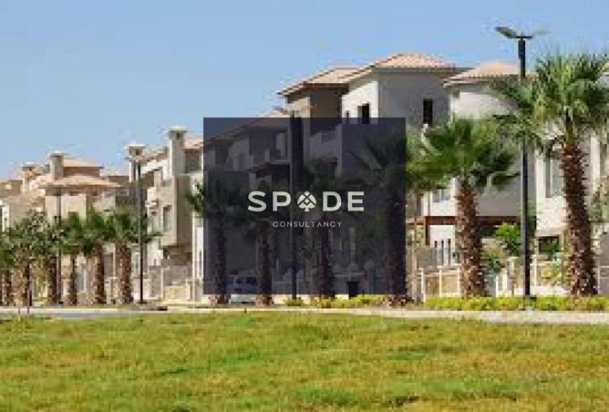 8532319 - صورة العقار 2