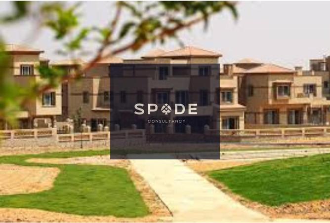 8532319 - صورة العقار 3