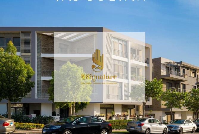 97144584 - الصورة الرئيسية للعقار