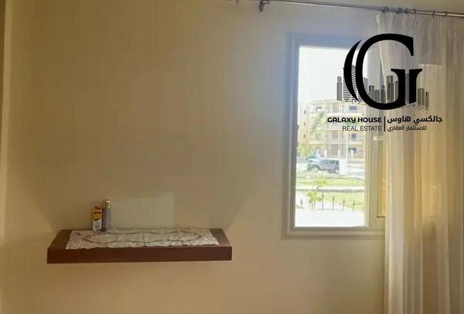 8688851 - صورة العقار 2