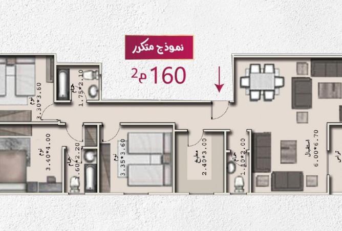65409346 - صورة العقار 2