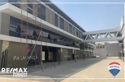 مساحات مكتبية - استوديو للايجار في هالتاون - مدينة 6 أكتوبر - الجيزة