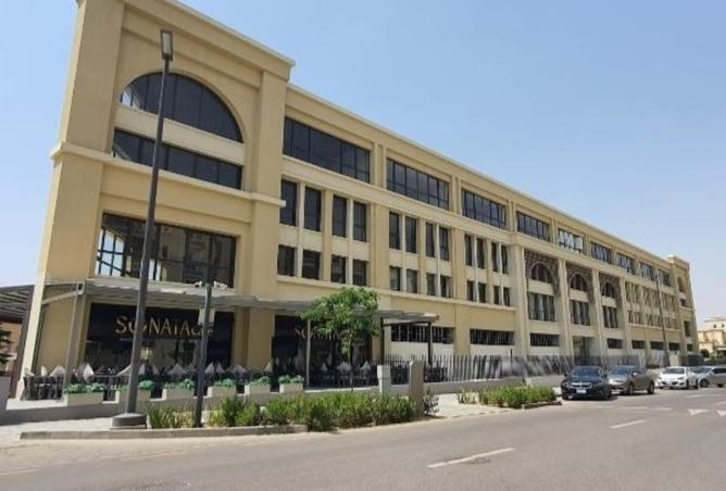 8420885 - صورة العقار 3