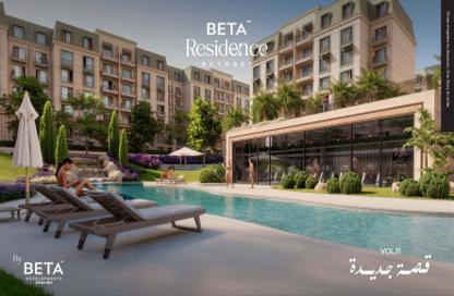 Apartment - 3 Bedrooms - 3 Bathrooms for sale in BETA Residence - Hadayek October - 6 October City - Giza