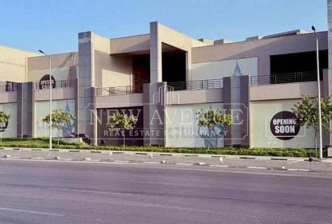 102075479 - صورة العقار 2