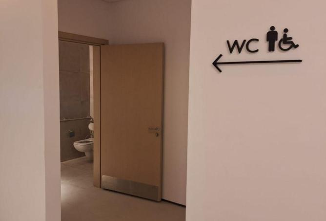 54230642 - صورة العقار 3