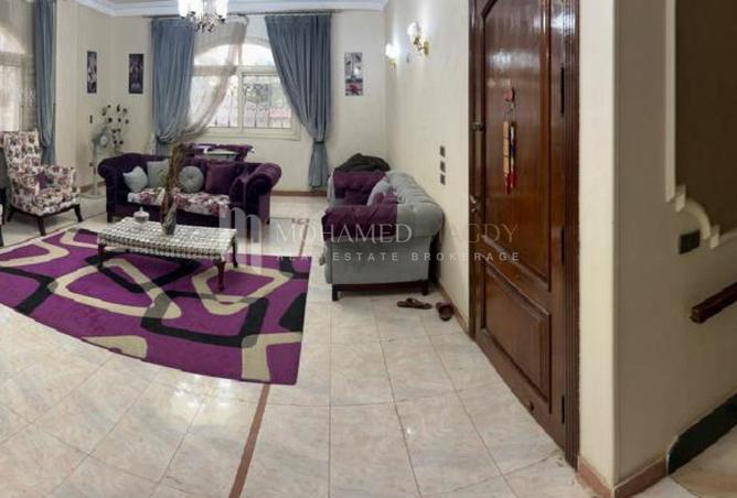 8405237 - Property Image 2