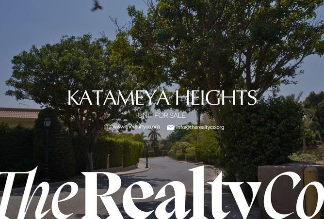 8434388 - الصورة الرئيسية للعقار