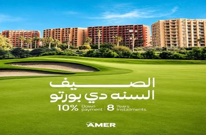 Chalet - 1 Bedroom - 1 Bathroom for sale in Golf Porto Marina - Al Alamein - North Coast Chalet - 1 Bedroom - 1 Bathroom for sale in Golf Porto Marina - Al Alamein - North Coast