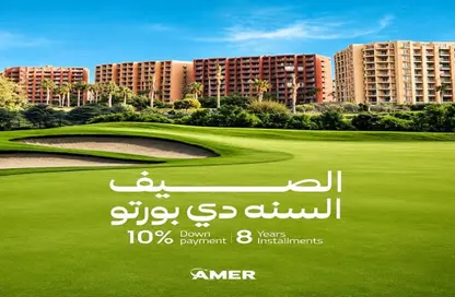 شاليه - غرفة نوم - 1 حمام للبيع في جولف بورتو مارينا - العلمين - الساحل الشمالي