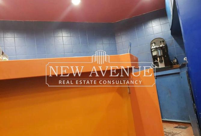 8600208 - Property Image 2